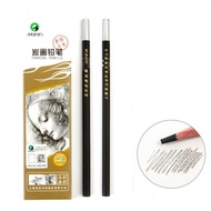 12Pcs School Supplies Art Student 3B 4B 5B 6B Hard Charcoal Soft Charcoal 7B 8B 10B 2B Pencils Sketc