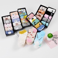 ✧▤5 Pairs/Box Cute Cartoon Socks Cotton Ankle Week Crew Socks11