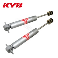 KAYABA โช้คอัพหน้า MITSUBISHI CYLONE แบบแก๊ส (SKG-4626A) 553373-D Gas-A-Just 1 คู่