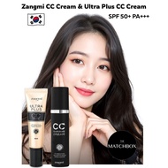 Zangmi CC Cream 50ml and Ultra CC Cream 40ml (Korea) Wrinkle | Whitening | UV Protection SPF 50+ PA+