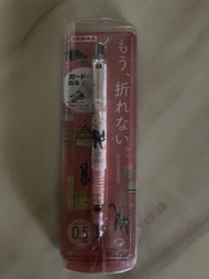 Zebra 魔女宅急便鉛芯筆