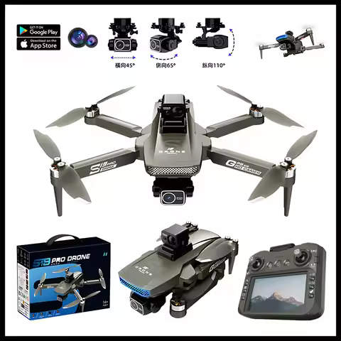 Drone S19PRO high-definition aerial photography three-axis gimbal GPS positioning 4.5-inch screen lo