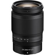 Nikon NIKKOR Z 24-200mm F4-6.3 VR