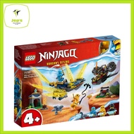 Ninjago 71798 Nya and Arins Baby Dragon Battle (2023)