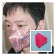 △✥◇Bundle Magicopper Copper Face Mask - Liberty &amp; 1 Pink Inner Skin