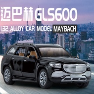 Đồ chơi ô tô Mô hình cho for Maybach GLS600 1:32 Mô hình hợp kim có ánh sáng và âm thanh mở cửa kéo