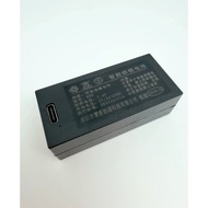 Suitable for F9S intelligent fingerprint lock charging lithium battery 7.4V replacement