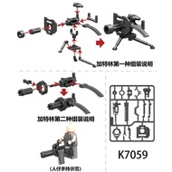Toy Boy Heavy Machine Gun to Tricolor Special Military Wooden Man Accessories Equipment Compatible V