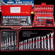 Euro King Tools ชุดบล็อก 24 ชิ้น+ประแจKing Tools+แหวนKing Tools+ชุดบล็อก2หุน 46 ชิ้นใช้งานหนัก ได้4อ