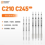 1Pcs AMAOE C210/C245 soldering iron tip High quality replacement solder tips Universal for 210/245 s