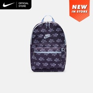 Nike  Heritage Backpack (23L) Bag - Purple Dynasty [II0576-525]
