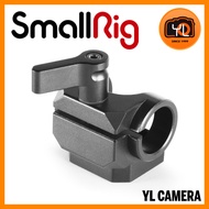 SmallRig 1995 15mm Single Rod Clamp