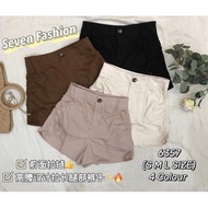 Seven 6357 Premium Quality High Waist Jeans Pant (07/01)