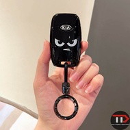 KIA TPU car key holder is suitable for k5 /k2 / kx5 / k4 / kx3/Freddy/Shibo/Tuojie/ kx cross