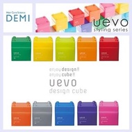 日本DEMI UEVO Design Cube 積木系列男士頭髮技巧造型髮蠟 Hair Styling Wax Gel Gloss 80g