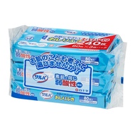 SALVA親膚濕紙巾 80 片 x 3 包