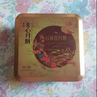 美心月餅(單個) 吉罐