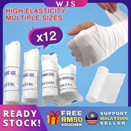 (12 IN A SET) WJS PBT Bandage Comfortable Soft Hygienic Elastic Cotton Crepe Cotton Bandage Plaster