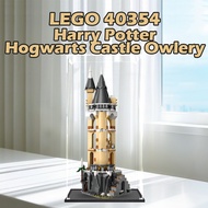 Lego Transparent Acrylic Display Box For ​Lego 76430 Harry Potter Hogwarts Castle Owlery Popmart Fig
