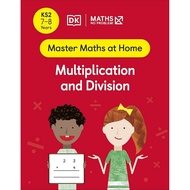 Maths - No Problem! Ages 7-8: Multiplication And Division