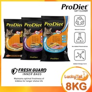 ProDiet Cat Dry Food Adult 8kg - Ocean Fish/Mackerel/Chicken & Tuna (8KG - 500Gx 16 Inner Packs) Ind