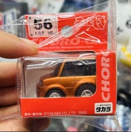 Takara Tomy  Tomica Choro Q Toyota bB Orange 豐田 bB 橙色