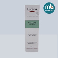 [Exp: Jun 2027] EUCERIN PRO ACNE SOLUTION AI CLEARING TREATMENT 40ML