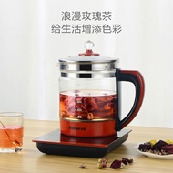 Zhigao health pot automatic glass household multifunctional志高养生壶全自动玻璃家用多功能办公室电热烧水小型煮茶器花茶壶gpzm1njz961029