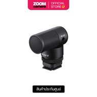 Sony ไมค์หัวกล้อง ECM-G1 Ultracompact Camera-Mount Vlogger Shotgun Microphone (ประกันศูนย์) As the P