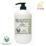 BEAUTY COTTAGE ACTIVATOR LIGHTING HYDRATING 1000ml Gel Mix Mask