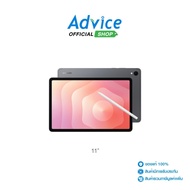 Tablet 11" (5G12+128GB) SAMSUNG Galaxy Tab S11 (X736GY) Gray : A0173594