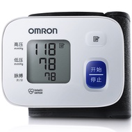 KY💕Omron Electronic Sphygmomanometer Blood Pressure Measurement Blood Pressure WristT10Portable Home Old Man 9B4D