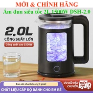 Ấm siêu tốc công suất 1500W 2.3L 2L Ấm đun nước bình siêu tốc bình đun nước DSH\ Lock&Lock 1.8L EJK4