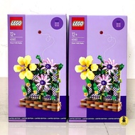 Fast Shipping ️ [Kaohsiung ∣ Ayu Shop] LEGO 40683 Flower Stand Decoration Trellis Display