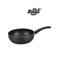 Ringo IH Deep Sauce Pan without Lid (20cm)