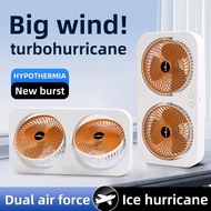 【Ready Stock】3600mah Double-Head Fan Quick Charge  Super Cooling Adjustable C D-Interface Mini deskt