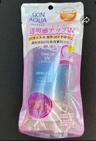 可以預訂日本彩妝 五月底寄出🇯🇵日本製 日本購入 SKIN AQUA曼秀雷敦 水潤肌柔光透亮防曬飾底凝露