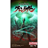 CCS toys Gurren Lagann