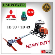 Mitsubishi Umipower TB33 / TB43 Brush Cutter (Made In Japan) Mesin Rumput 33cc 43cc Free 2T