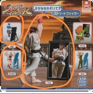 Stasto Street Fighter  街頭霸王 扭蛋 日版 梳妝照鏡 春麗 亞龍 蘇聯佬