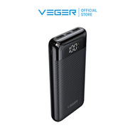 พาวเวอร์แบงค์ VEGER P20PD Power Bank 20000mAh รองรับการชาร์จเร็ว 20W PD รับประกันสินค้า 1 ปี