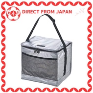 [Direct from Japan] Captain Stag Delis Silver Soft Cooler Bag 15L M-1851
