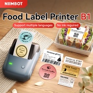 NIIMBOT B1 Thermal Label Printer Price Tag Portable Barcode Printer Name Sticker Printer