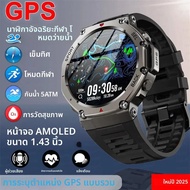 ใหม่T-Rex3 GPSนาฬิกาสมาร์ท 2025 สําหรับXiaomi IOSทหารSmartwatchผู้ชาย 10ATMกันน้ํา 170 โหมดกีฬาBuilt