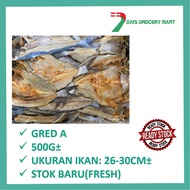 7DAYS: IKAN MASIN DURI BELAH/IKAN DURI BELAH 500g± | Ikan Masin Duri Belah | Ikan Duri Belah 500g | 