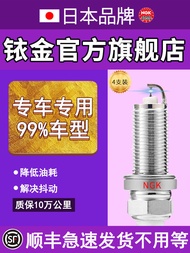 NGK Iridium Spark Plugs สำหรับ Toyota Nissan Mercedes BMW Volkswagen Geely ชิ้นส่วนรถยนต์ ระบบเผาไหม