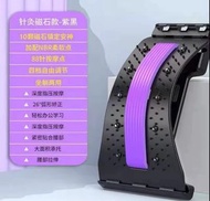 全新 包到付 只限到付 腰椎舒緩器腰椎突出牽引器腰疼靠墊腰椎拉伸舒緩鍛鍊背部拉伸神器 脊柱側彎