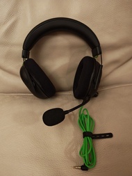 Razer BlackShark V2 X (black)