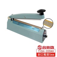 台熱牌TISH-205NX手壓瞬熱式封口機 TISH-205NX燦坤線上購物