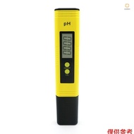 Water Quality Tester PH Meter PH Measurement Digital Display PH Tester Pen